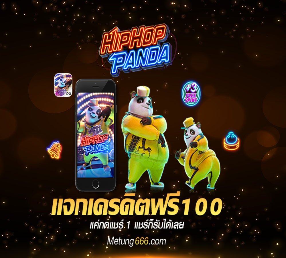 banner 6 metung666 แจกเครดิตฟรี 100